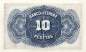 Preview: 10 Pesetas 1935